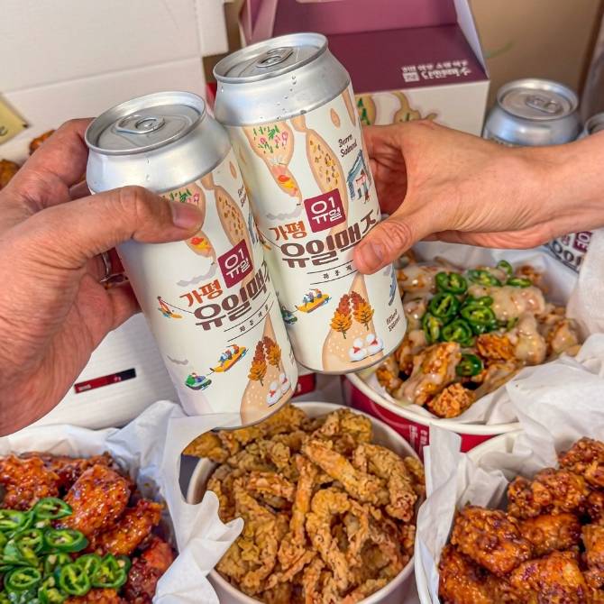 가평 쌀로 만든 크래프트 맥주, ABV 4.5%