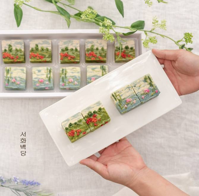명화 쌀찜 카스테라 10구