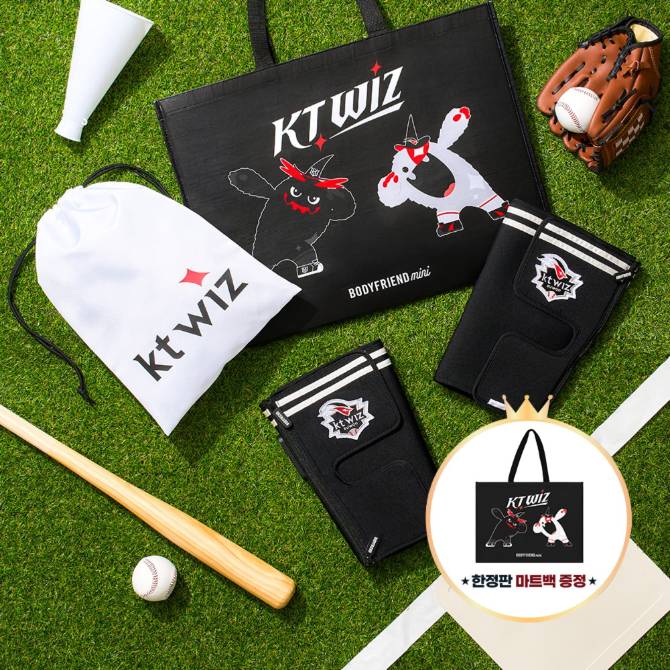 [KT 위즈] KBO X 바디프랜드 미니 종아리 마사지기