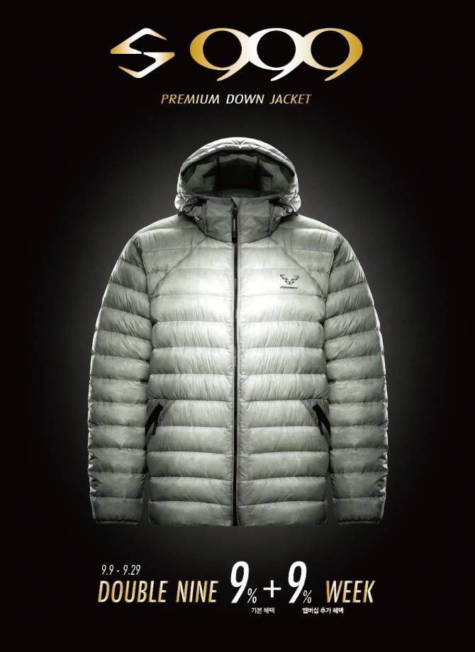 26FW 패딩 선할인 프로모션