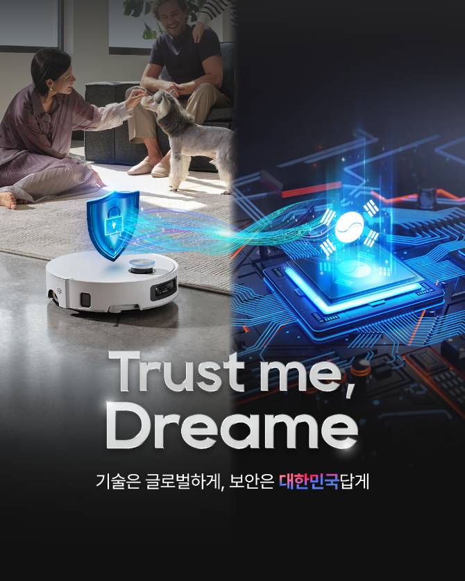 카메라에 촬영된 모든 이미지는 즉시 삭제되며
복제/저장/전송되지 않습니다