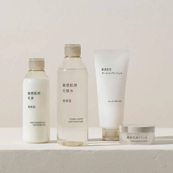 민감성 피부용 스킨케어