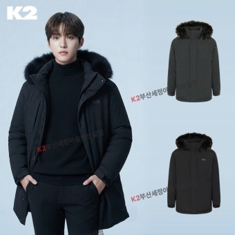 BOOST_임페리움 다운