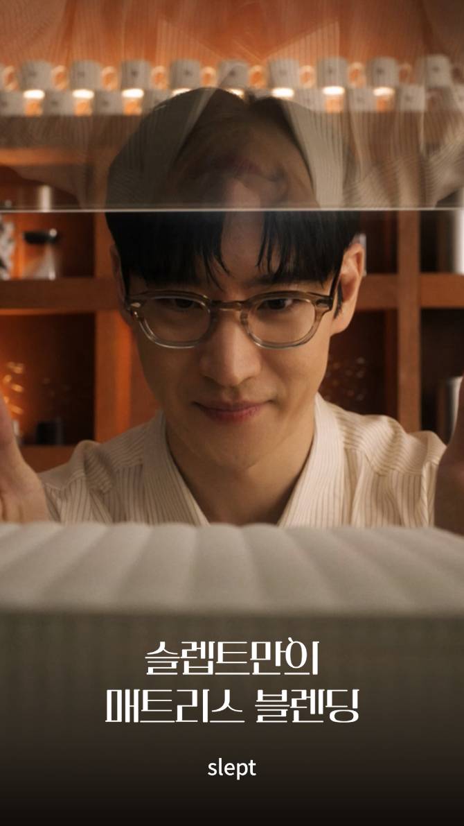 [슬렙트] 금성침대 프리미엄 브랜드