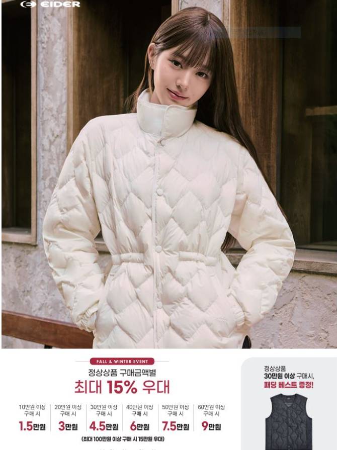 오픈 프로모션