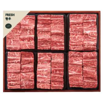 FRESH 갈비 1호