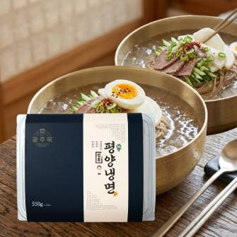 안유성 명장X아이쿠 평양냉면