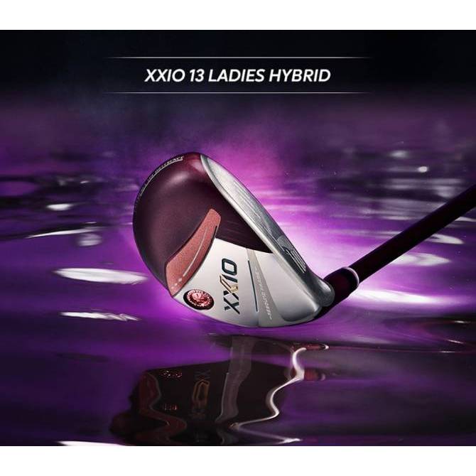 XXIO 13 유틸리티