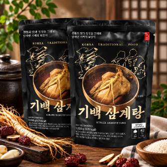 기백삼계탕(2kg)