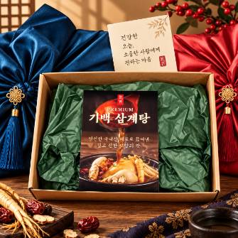기백삼계탕 선물세트 2호(3팩구성)