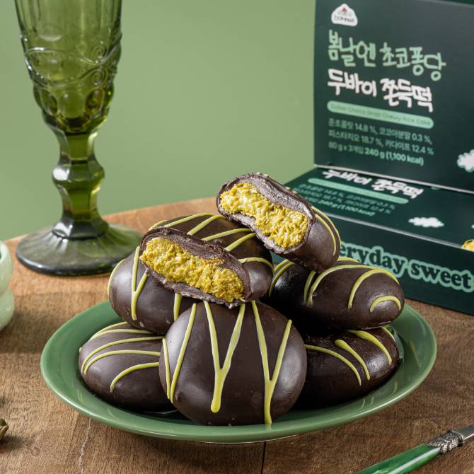 [봄날엔] 초코퐁당 두바이 쫀득떡 
피스타치오맛 (3개입)