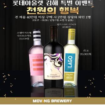 천원의 행복