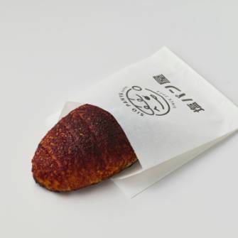 명란 소금빵