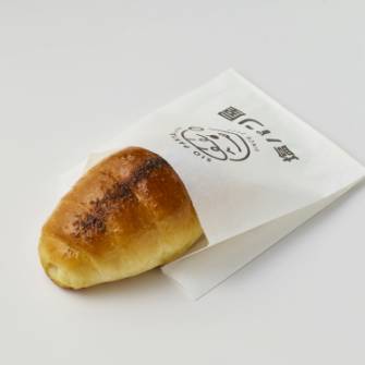 트러플 소금빵