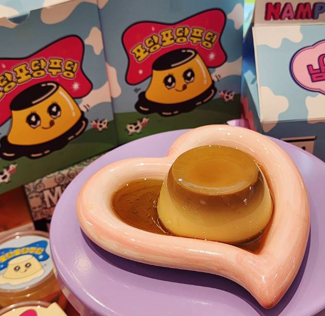 커스터드 푸딩