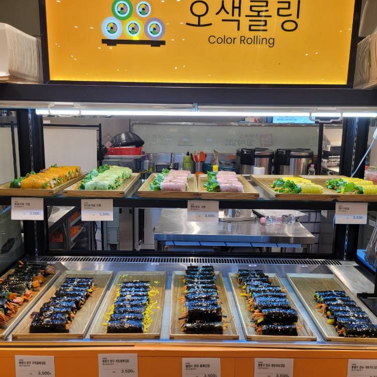 [입소문간식] 
한우뚱땡이 꼬마 김밥 Pop-Up