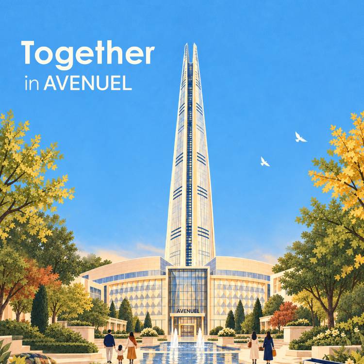 [10월]Together in Avenuel
