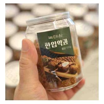 한입 약과