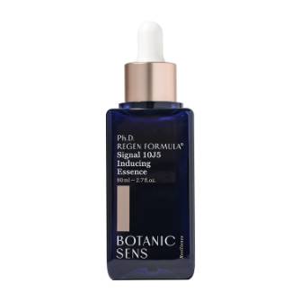 데칸알 인듀싱 에센스 80ml