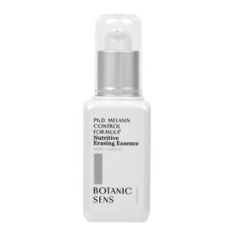 카르본 멜라닌 에센스 50ml