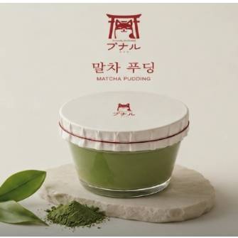 말차 푸딩