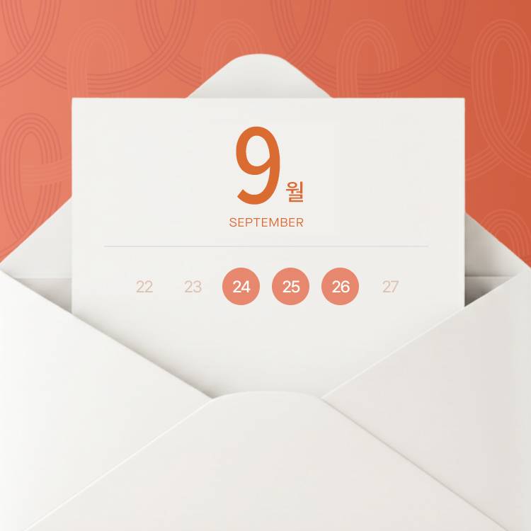 [NOTICE]<br>9월 휴점일 안내