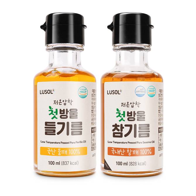 첫방울 들기름