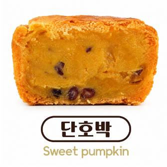 단호박
단백질 빵떡이