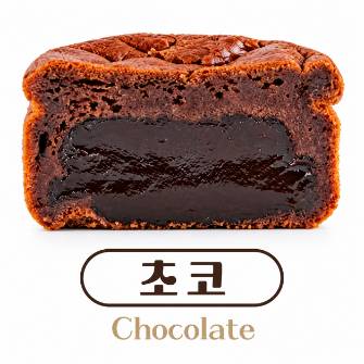 초코
단백질 빵떡이