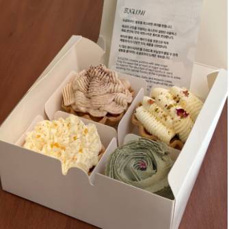 4구 선물세트