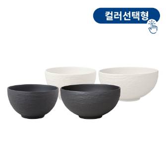 매뉴팩처락 밥&국공기 2인조 세트