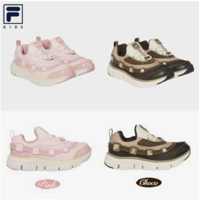 휠라 키즈 꾸미 운동화 39,000원