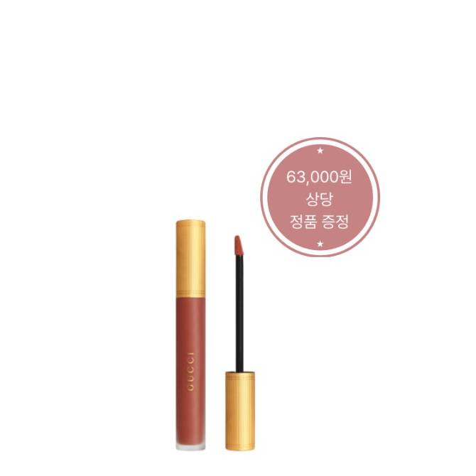 20만원 이상 구매 시