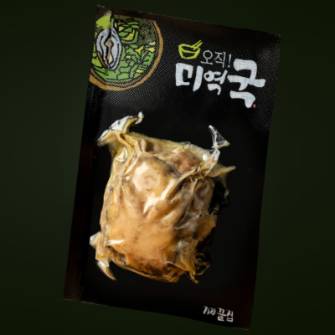 부산 기장에 
위치한
전복 전문점 맛집