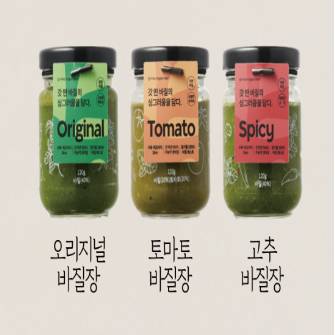 바질 페스토 3종 택1
(오리지널, 토마토, 고추)