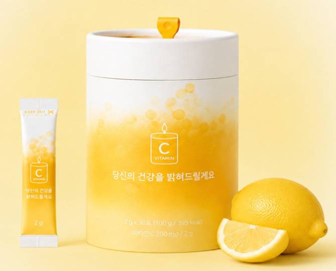 [LIVO]
당신의 건강을 밝혀드릴게요 비타민C