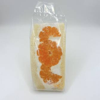 밀감