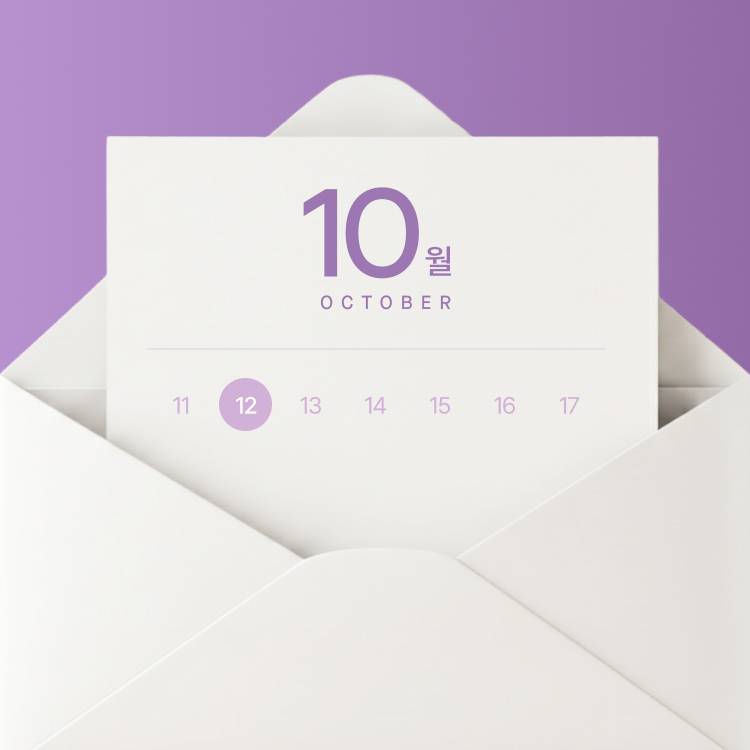 [NOTICE]<br>10월 휴점일 안내