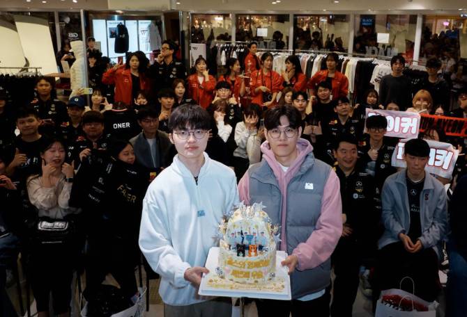 e스포츠 국가대표팀 상품