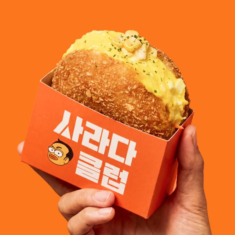 [사라다클럽]  Pop-up