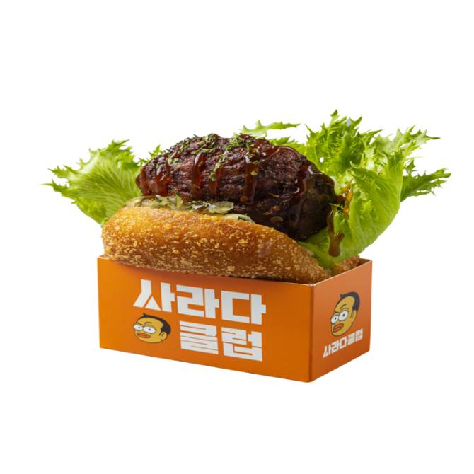 더블 함박 사라다빵