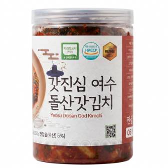 갓진심 여수 돌산 갓김치 (700g)