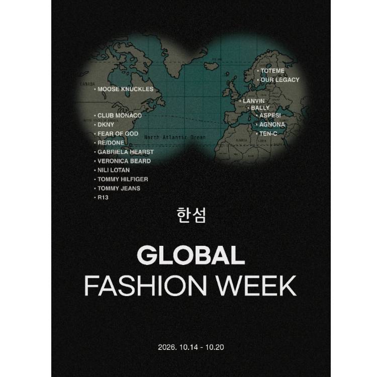 [한섬] GLOBAL FASHION  WEEK