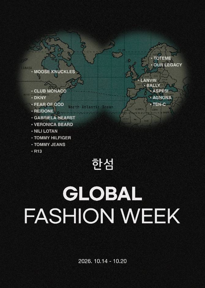 [한섬] GLOBAL FASHION  WEEK