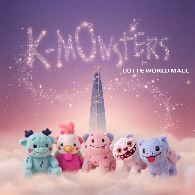 [케이몬스터] POP-UP