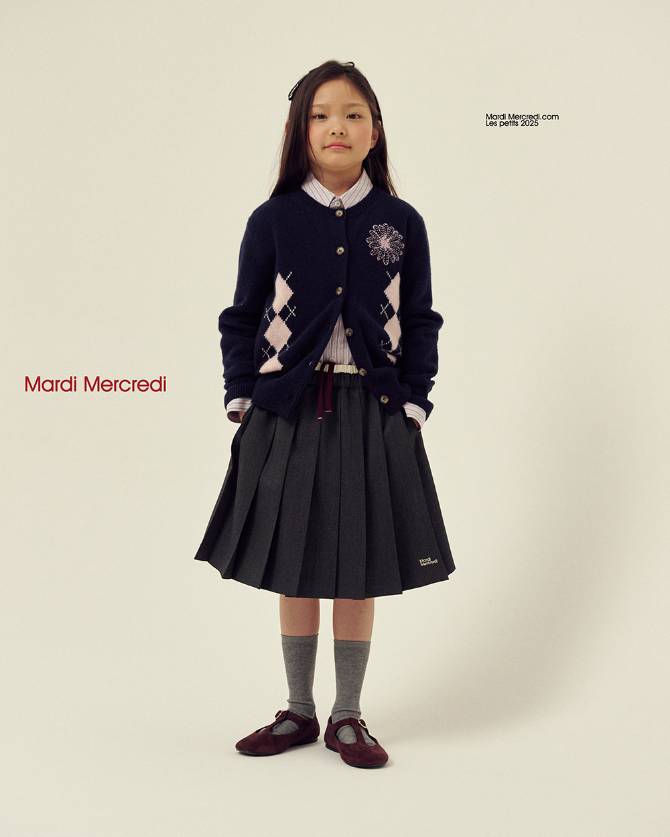 [KIDS] 
Up To 50%