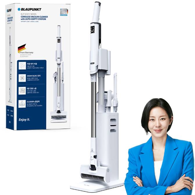 자동 먼지비움 청소기(화이트)