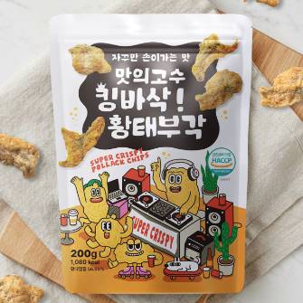 킹바삭 황태부각