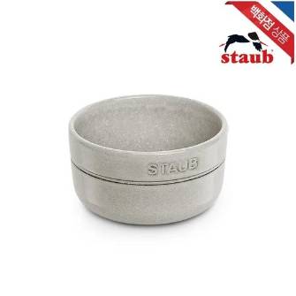 보울 S 10cm 화이트트러플