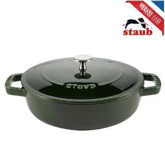 시스테라 24cm 바질그린